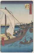 Small Format Reproduction of: Kuwana: Ferryboats at Shichiri, No. 43 from the series Famous Sights of the Fifty-three Stations